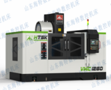 VMC1260立式加工中心